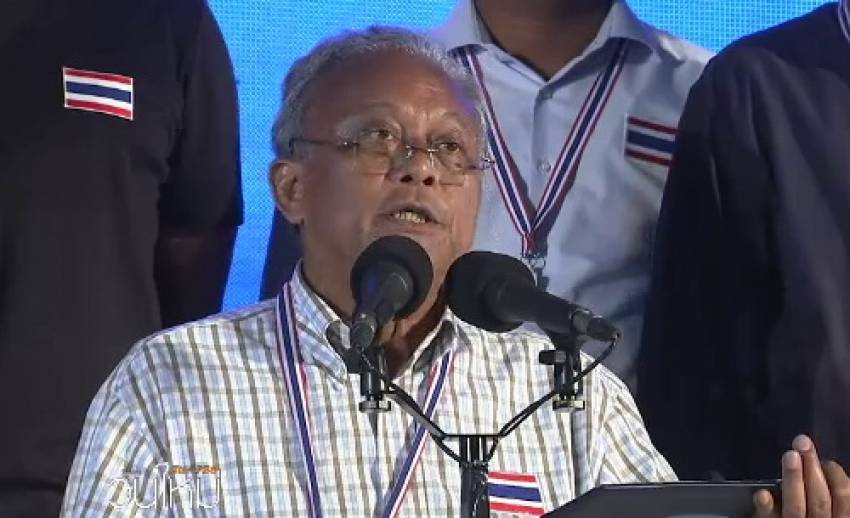 “สุเทพ”แถลงให้ดำเนินคดีนายกฯข้อหากบฏ-สั่งให้ตำรวจถอนกำลังกลับที่ตั้ง