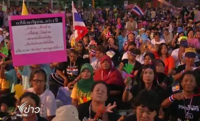 จับตาท่าที"กปปส." หลังเรียกร้องให้"ยิ่งลักษณ์" ลาออกจากรักษาการ"นายกฯ"