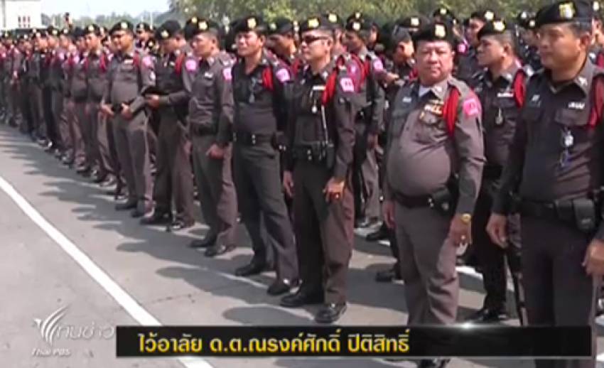 ตำรวจไว้อาลัยแด่ "ด.ต.ณรงค์ศักดิ์" ที่เสียชีวิตจากเหตุชุนนุม-เรียกร้องปกป้องชีวิตตร.