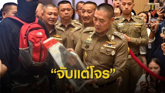 ฟังชัดๆ ผบ.ตร."ผมไม่ใช่กรมปศุสัตว์" จะไปจับแพะ-จับแกะ
