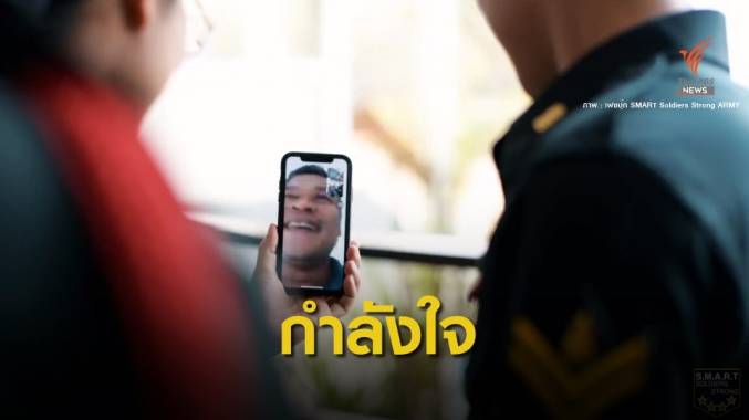 "ดีใจที่เจอคนดี" ขอบคุณ 4 ฮีโร่ผู้ปิดทองหลังพระคดีชิงทอง