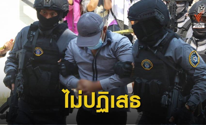 ยืนยันตัวจริง ! ผบ.ตร.แถลงแล้วผู้ต้องหายิงชิงทอง เจ้าตัวไม่ปฏิเสธ