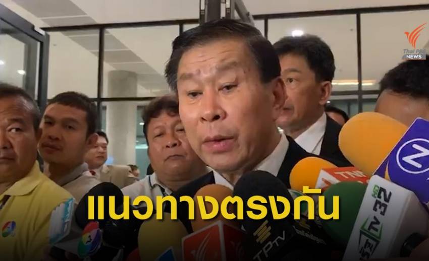 พล.ต.อ.เสรีพิศุทธ์ แจงเหตุเสนอชื่อ "สมชัย" นั่ง กมธ.แก้ รธน. เพราะแนวทางตรงกัน