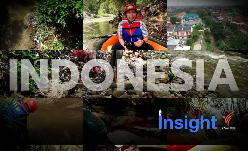 ASEAN Waste Crisis : มหันตภัยขยะปนเปื้อนจากแม่น้ำสู่ทะเล (ตอนที่ 2)