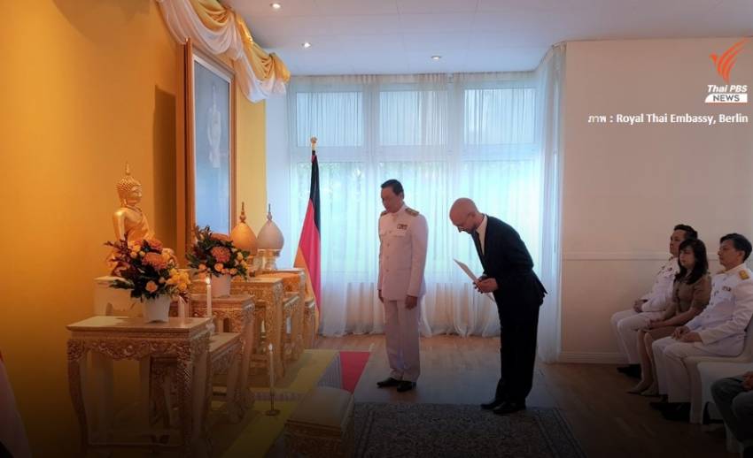 "นิค ฟอลล์มา" รับพระราชทานเครื่องราชฯ ช่วยทีมหมูป่าติดถ้ำหลวง