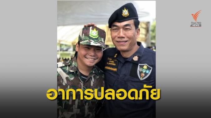 เผาเสบียงแก๊งลักตัดไม้ ไฟพรึ่บกลางฝน ลูก "ผอ.มือปราบ"บาดเจ็บ