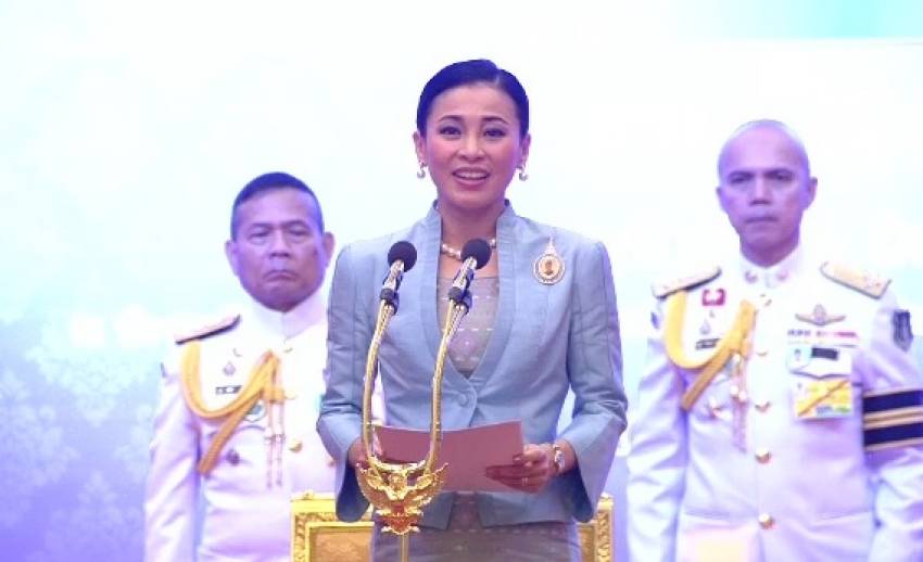 สมเด็จพระนางเจ้าฯ พระบรมราชินี ทรงเปิดงานวันสตรีไทย