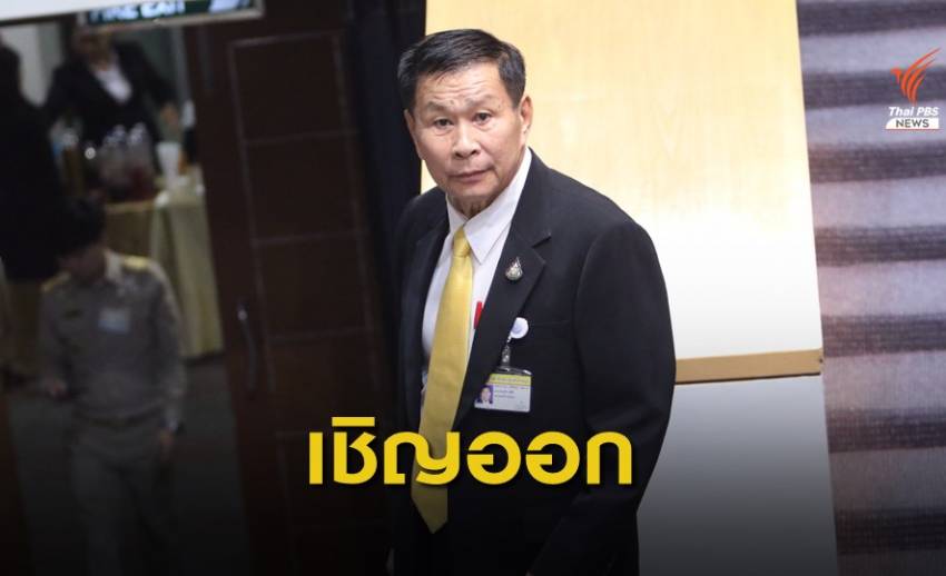 สภาวุ่น! "ประยุทธ์-เสรีพิศุทธ์" ปะทะคารมเดือดตัดสัมพันธ์พี่น้อง