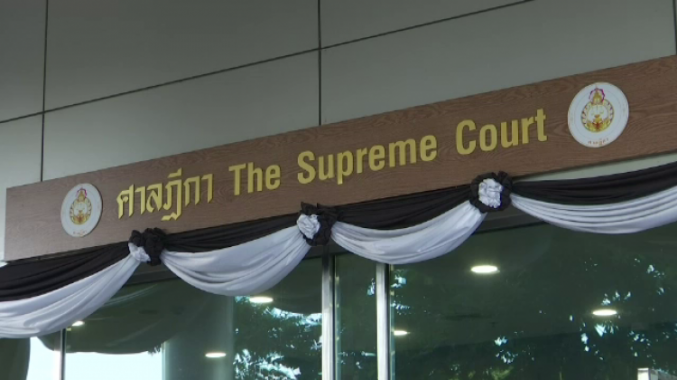 เพิกถอนสิทธิเลือกตั้ง 10 ปี "บรรจบ นามวิเศษ"ส.ว.บุรีรัมย์คนแรก