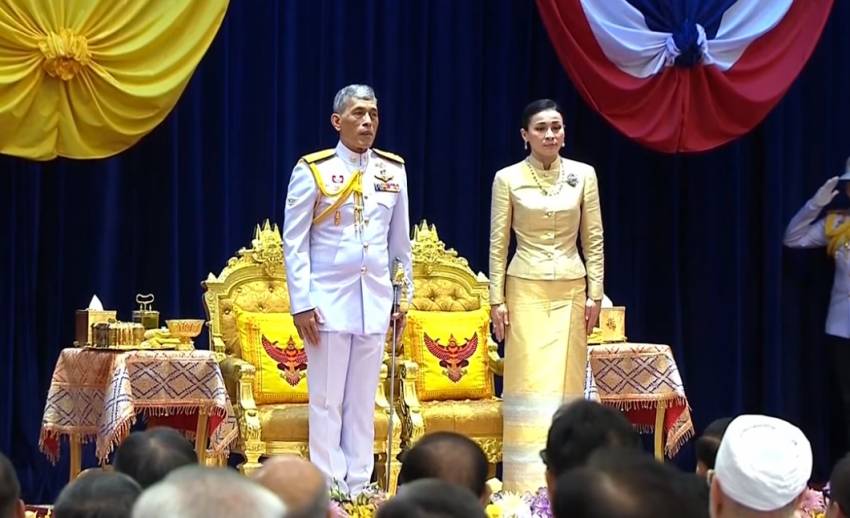 รัชกาลที่ 10 - สมเด็จพระนางเจ้าฯ ทรงเปิดประชุมรัฐสภา