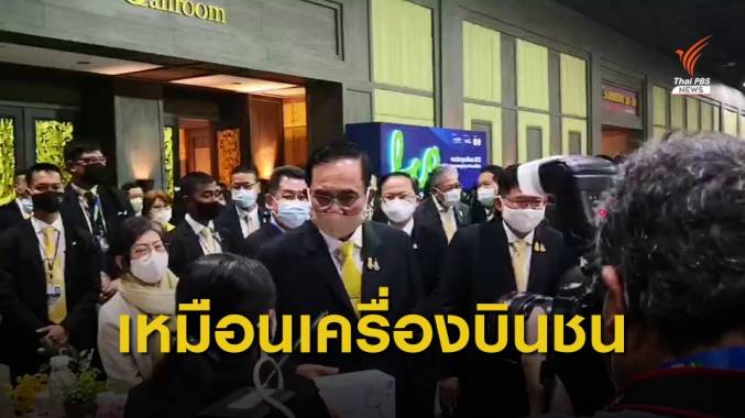 นายกฯรับเหมือนถูกเครื่องบินชน หลังพบทหารอิยิปต์ติด COVID-19