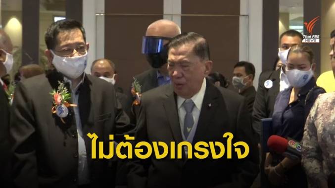 พล.อ.ชวลิต แนะปรับ ครม.เพื่อบ้านเมือง ไม่ต้องเกรงใจพวกพ้อง