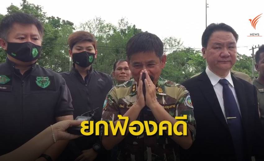 ศาลฎีกา ยกฟ้อง "ชัยวัฒน์" รอดคดีหมิ่นประมาท "สมัคร ดอนนาปี"