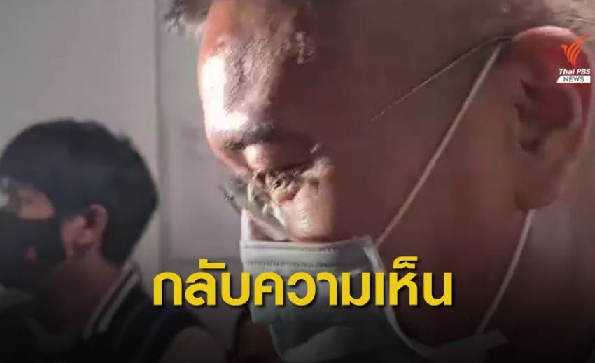 "ธนสิทธิ์" อ้างตร.ระดับสูงกดดันกลับลำความเร็วรถ "คดีบอส"