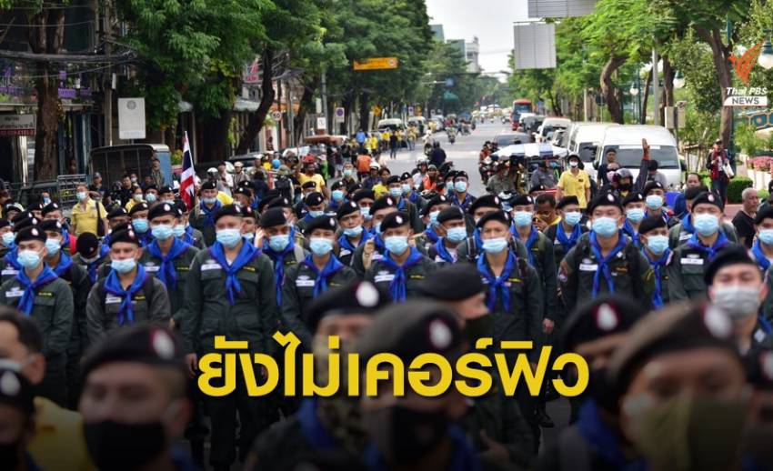 "วิษณุ" ลั่นยังไม่เคอร์ฟิว-ยันม็อบแยกราชประสงค์ผิดจริง