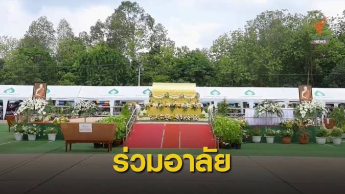 ศิษย์ "หลวงพ่อสุดใจ" ร้องตร.สอบซ้ำ ผวจ.อุดรฯ ยันไม่ได้รีบเผาสรีรสังขาร