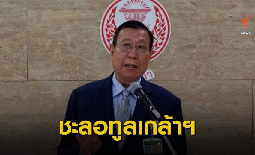 “พรเพชร” ระบุชะลอทูลเกล้าฯ “สุชาติ” นั่ง กรรมการ ป.ป.ช.
