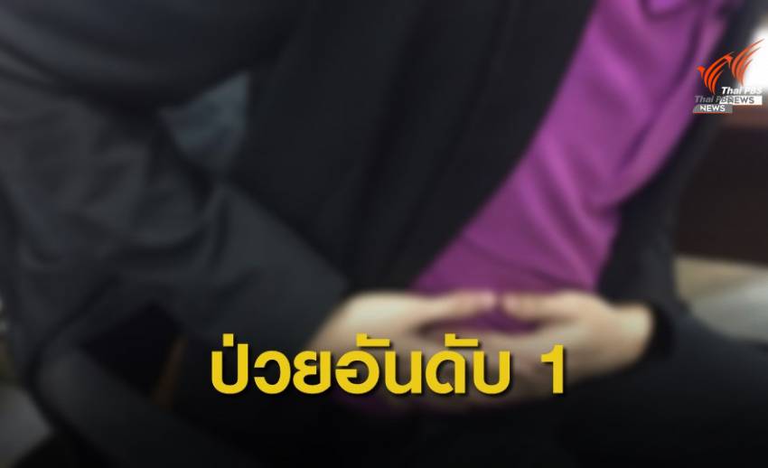 "มะเร็งตับ" คร่าชีวิตชายไทยอันดับ 1 