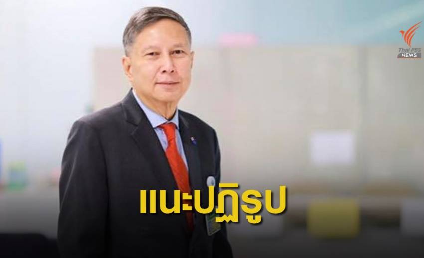 “คำนูณ” แนะปฏิรูป 5 ประเด็น เปลี่ยนประเทศได้ใน 3 ปี