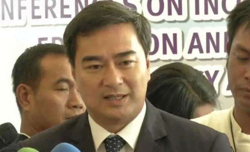 "อภิสิทธิ์" ชี้ยังไม่ถึงเวลาผลักดันร่างกม.นิรโทษฯ หวั่นขัดแย้ง