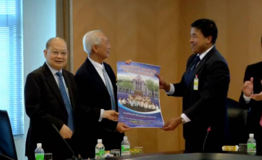 กระทรวงคมนาคม-องค์กรต้านคอร์รัปชั่นเตรียมสรุปสัญญาคุณธรรมบ่ายนี้