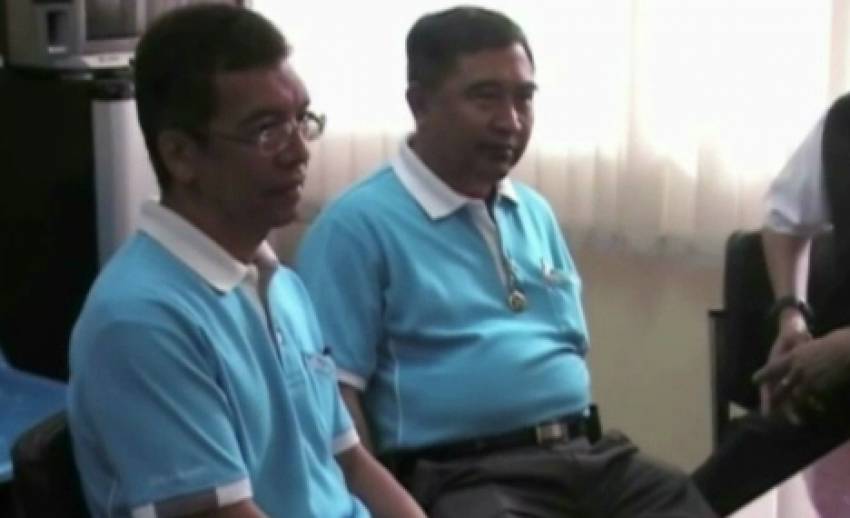 ตำรวจภูธรจับผู้ต้องหา คดีปล้นเงิน 9 ล้านบาทจากรถขนเงิน