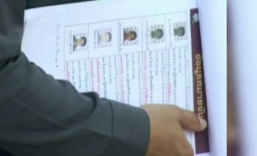 ติดตาม"ปฏิบัติการพูดคุย"แนวร่วมผู้ก่อความไม่สงบเข้าสู่กระบวนการมาตรา 21