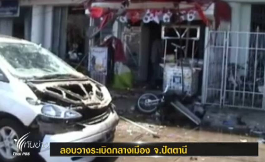 จนท.เร่งตรวจกล้องวงจรปิด หลังเกิดเหตุลอบวางระเบิดในปัตตานี