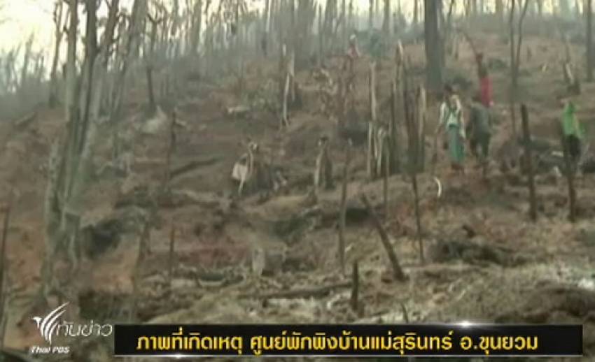 ระบบล่ม กสทช.สั่งค่ายมือถือ-ไทยคม ส่งรถโมบาย ลงศูนย์อพยพ อ.ขุนยวม จ.แม่ฮ่องสอน