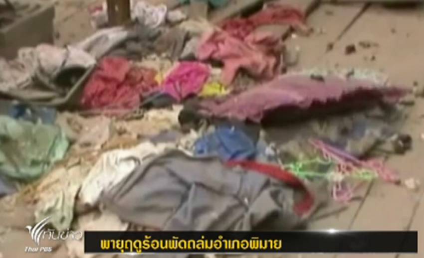 เกิดเหตุพายุฤดูร้อนพัดถล่มบ้านเรือนปชช.ในโคราช เสียหายกว่า 10 หลัง
