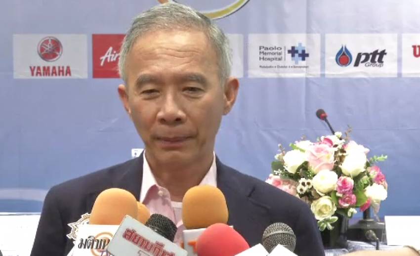 "ลอนเทนนิสสมาคม" ดึง "อดีตโค้ชของ "เมอร์เรย์" คุมทีมเทนนิสไทย
