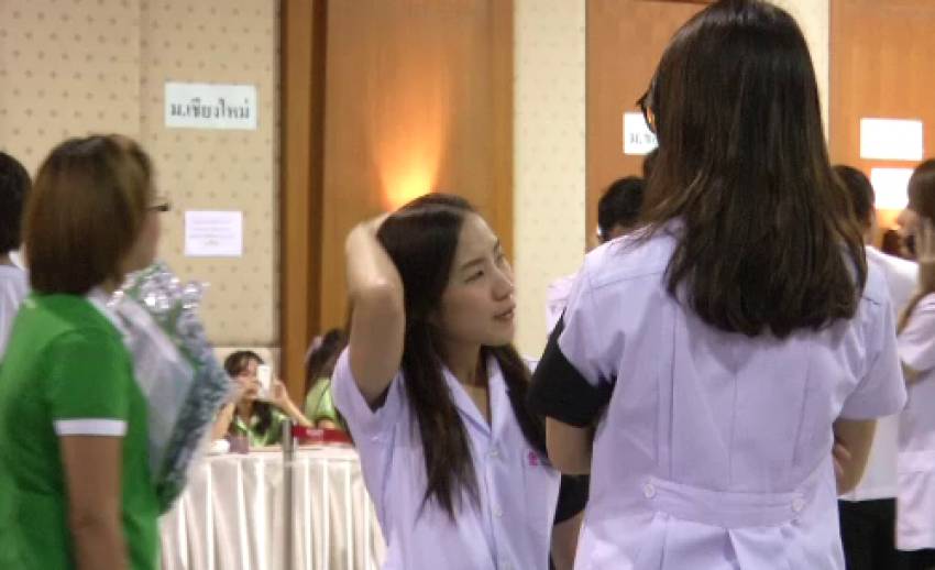 "นศ.ทุนการแพทย์" ไม่เห็นด้วยรัฐฯปรับลดเบี้ยเลี้ยง ชี้ส่งผลให้ทำงานเพื่อรายได้