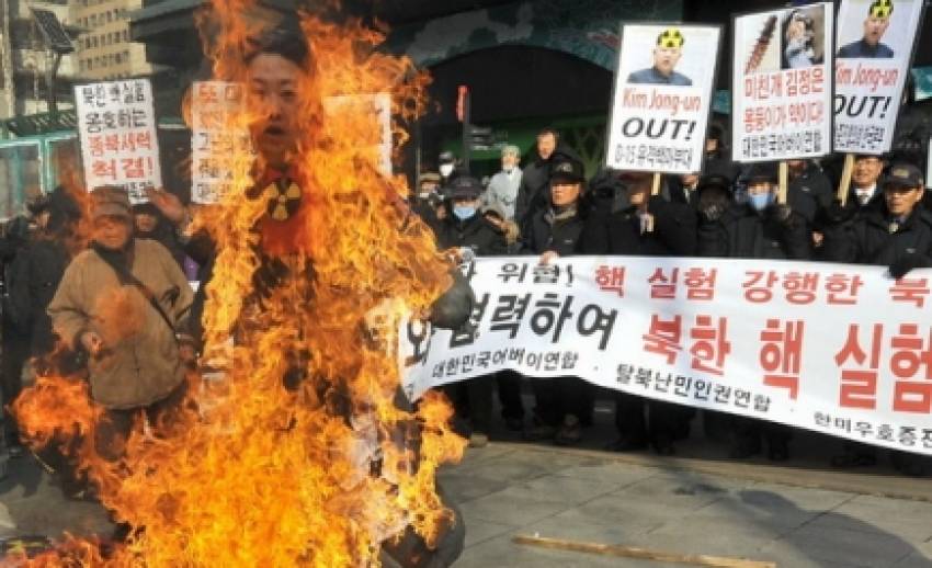  เกาหลีใต้ประท้วงการทดลองนิวเคลียร์ของเกาหลีเหนือ