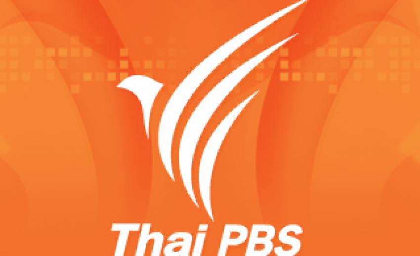 “โนวัค จอโควิช” คว้าเเชมป์เทนนิสออสเตรเลี่ยน โอเพ่น สมัยที่ 4