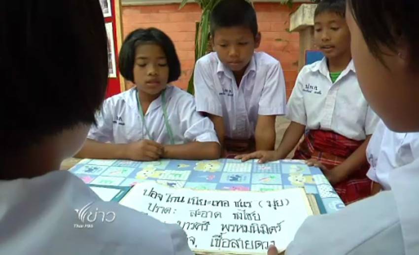 ชาวบ้านโพธิ์กอง จ.สุรินทร์ ร่วมฟื้นฟูภาษาและวัฒนธรรมเขมรถิ่นไทย