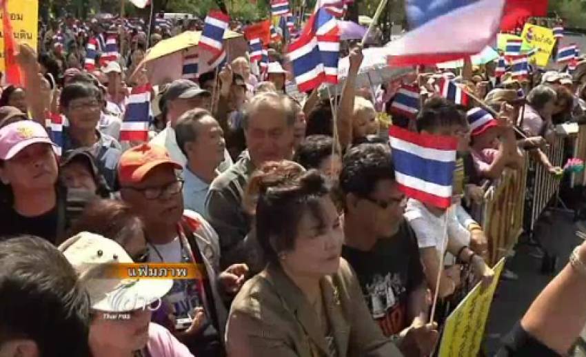 กลุ่มคนไทยหัวใจรักชาติ นัดชุมนุมแสดงจุดยืนกรณีปราสาทพระวิหาร วันนี้