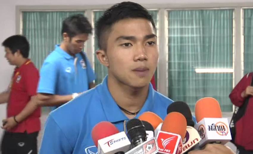 "ไทย" ต้านไม่ไหว พ่าย "ฟินแลนด์" 3-1 ศึกคิงคัพ