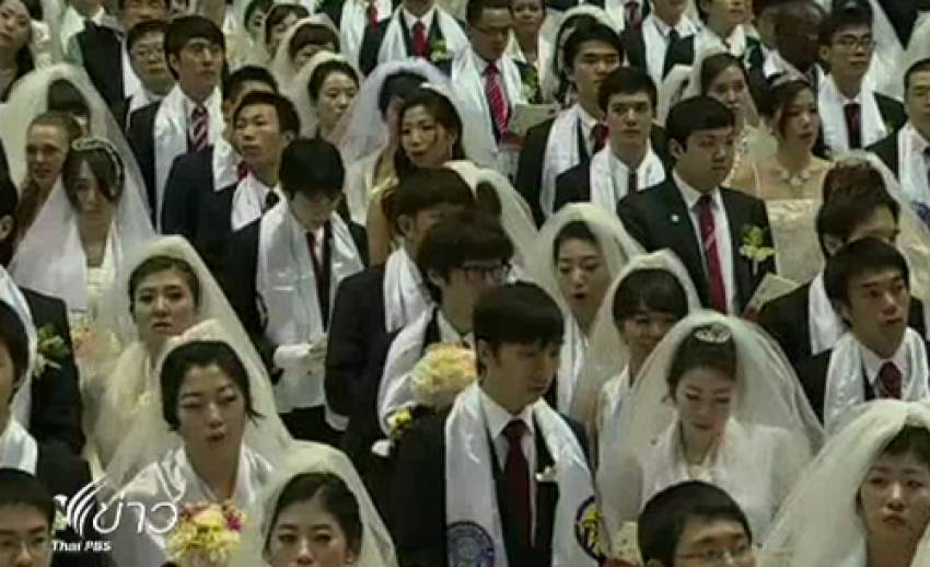 เกาหลีใต้จัดงานวิวาห์หมู่ ที่โบสถ์แห่งความสามัคคี