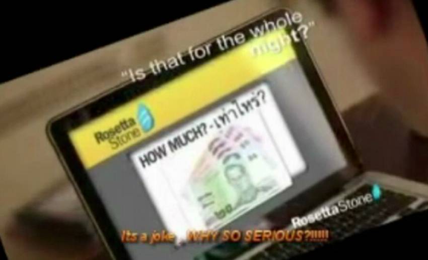 วธ.ร้องสหรัฐฯถอดคลิป "Rosetta Stone Thai" หมิ่นประเทศไทยค้าบริการทางเพศ