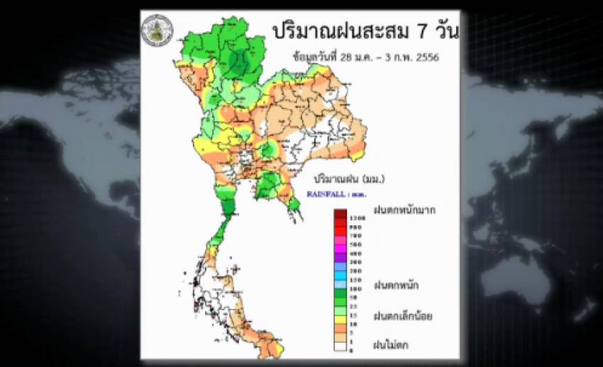 พบจังหวัดประสบปัญหาฝนทิ้งช่วง-ภัยแล้ง 27 จังหวัด ส่วนใหญ่เป็นภาคอีสาน
