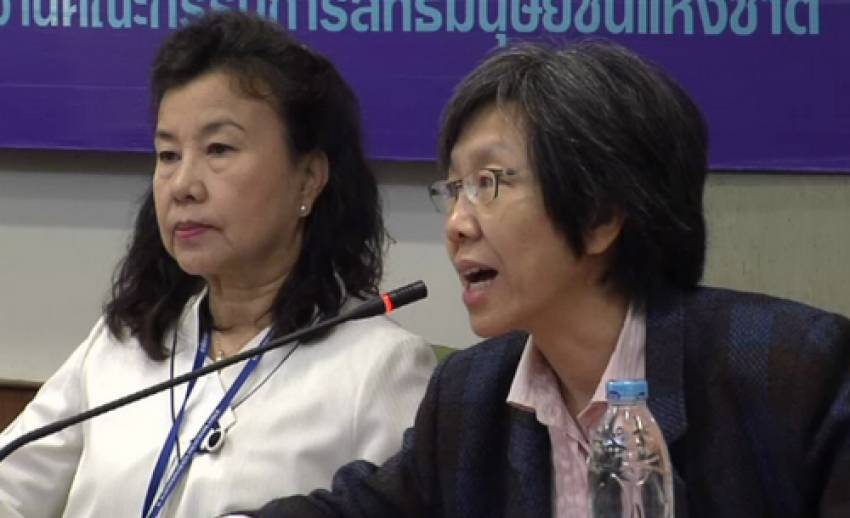 "อัยการผู้เชี่ยวชาญ" เรียกร้องปรับทัศนคติวินิจฉัยคดี "คุกคามทางเพศ" ชี้ควรเน้นสภาพจิตใจ