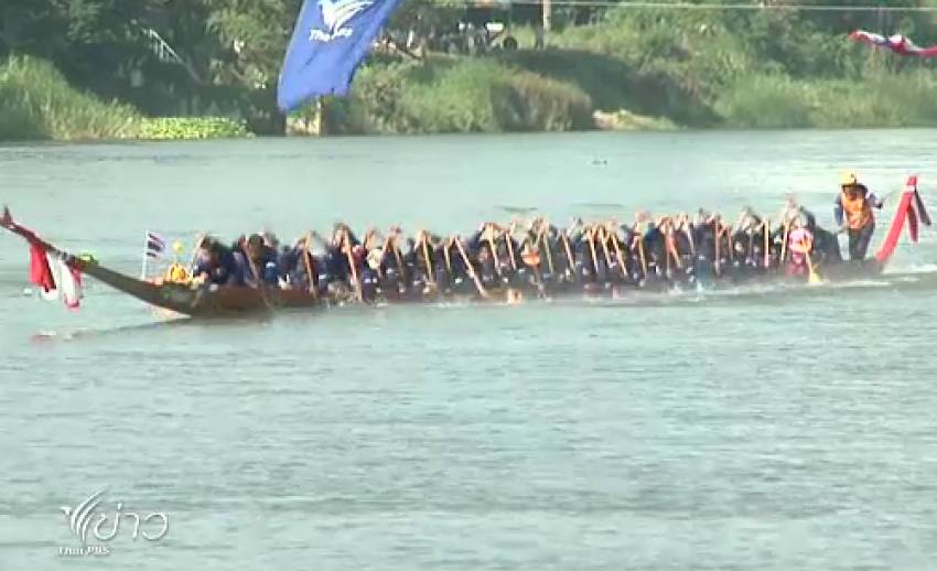 ทีมเรือคนสวยเมืองเพชร คว้าแชมป์ประเภท 30 ฝีพาย ในการแข่งขันเรือยาวเมืองคนสวยโพธาราม