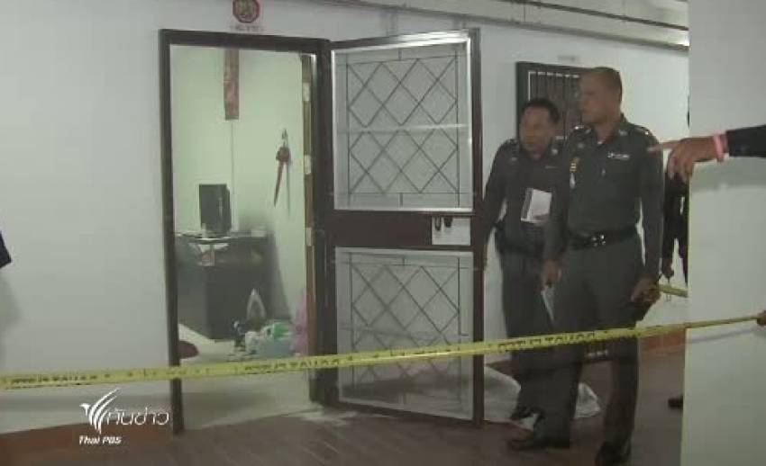 พบหญิงสาวตายภายในห้องพักมีร่องรอยถูกเผา ตร.เชื่อเป็นการฆาตกรรม