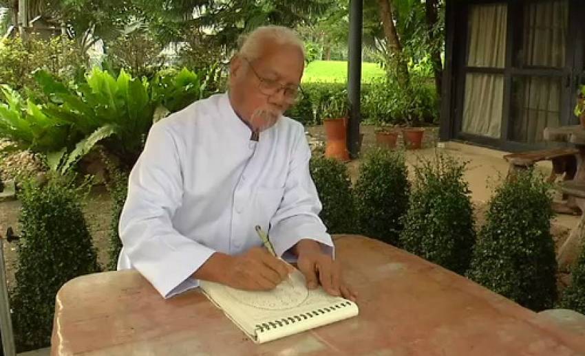 "ชีวิตไม่สิ้นศิลปะ"ของศิลปินแห่งชาติ"ประเทือง เอมเจริญ"