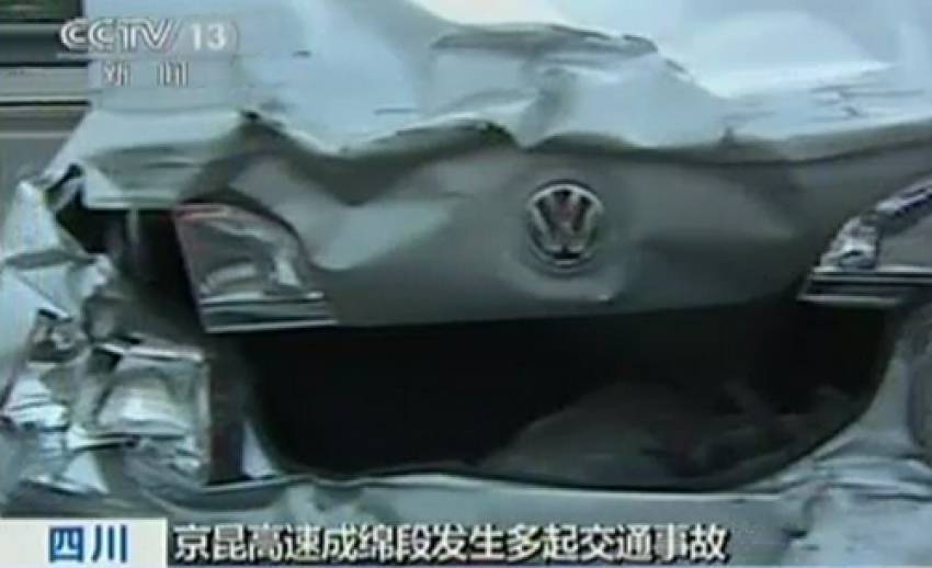 รถชนกันกว่า 50 คันที่จีน ตาย 1 เจ็บ 6