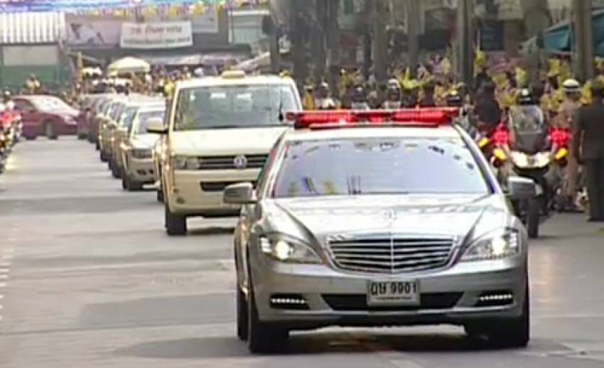 บช.น. เผยขบวนเสด็จฯใช้ความเร็วเพียง 30 กม./ชม. เพื่อ ปชช. ชื่นชมพระบารมี