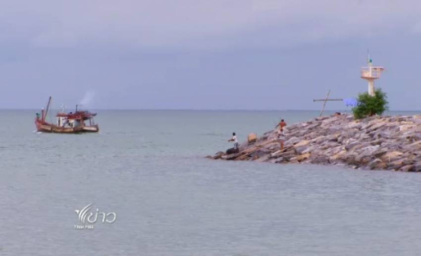 เอกชนยกเลิก "โครงการท่าเทียบเรือ และศูนย์สำรวจปิโตรเลียมในอ่าวไทย" ของขวัญปีใหม่ชาวนครศรีฯ