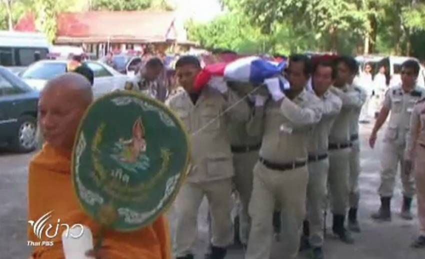 กรมราชทัณฑ์เตรียมตั้งกรรมการสอบสวนกรณีนักโทษจับผู้คุมเรือนจำเขาบิน