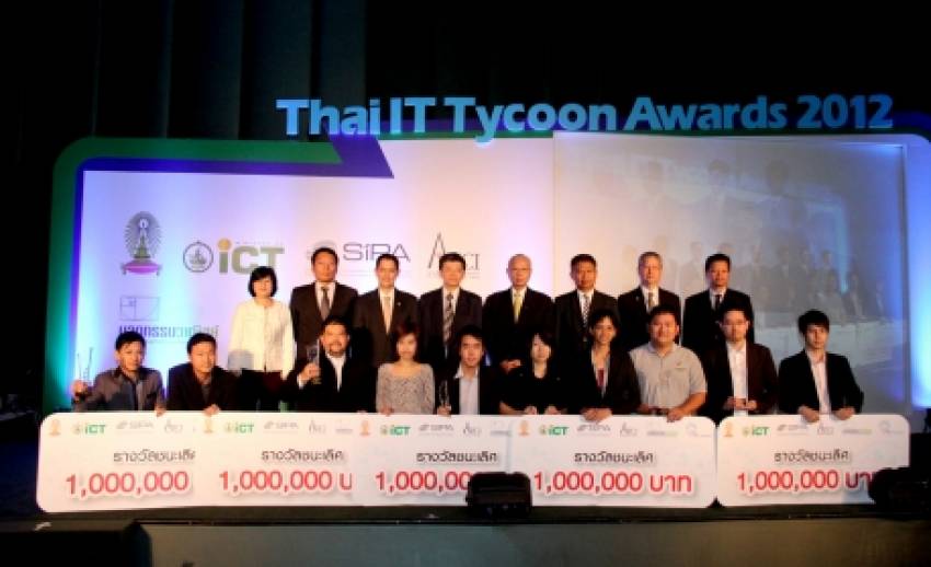 5 โฉมหน้าทีมเจ้าสัวธุรกิจซอฟต์แวร์พันธุ์ใหม่  Thai IT Tycoon
