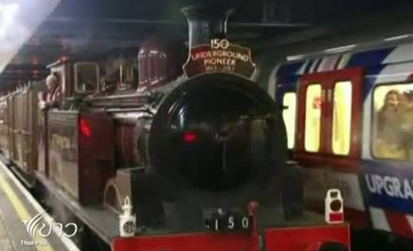 อังกฤษนำรถจักรไอน้ำมาให้บริการ เพื่อฉลองครบรอบ 150 ปี รถไฟใต้ดิน
